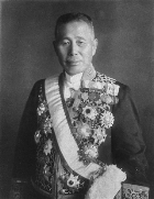 Танака Ґіїті — Вікіпедія